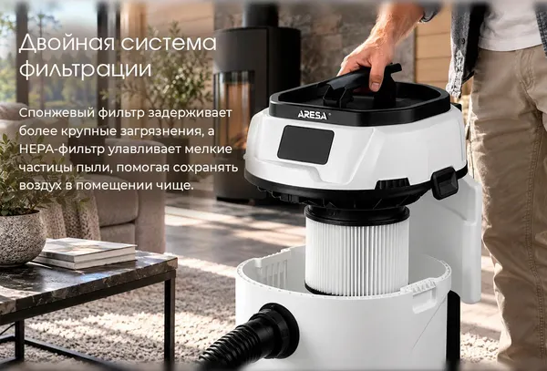 Изображение товара Пылесос Aresa AR-5702