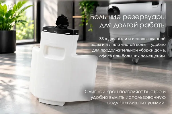 Изображение товара Пылесос Aresa AR-5702