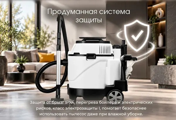 Изображение товара Пылесос Aresa AR-5702