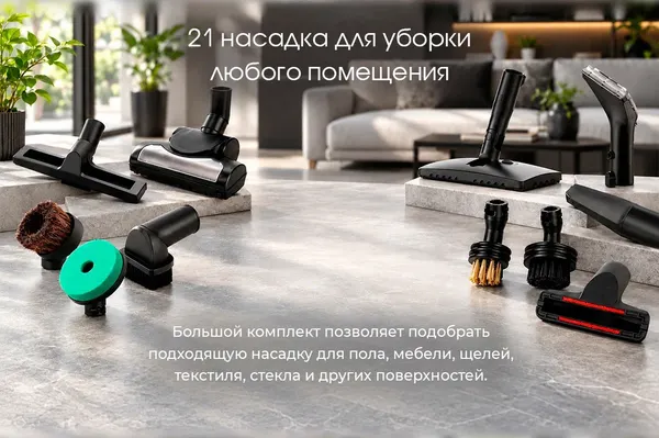 Изображение товара Пылесос Aresa AR-5702