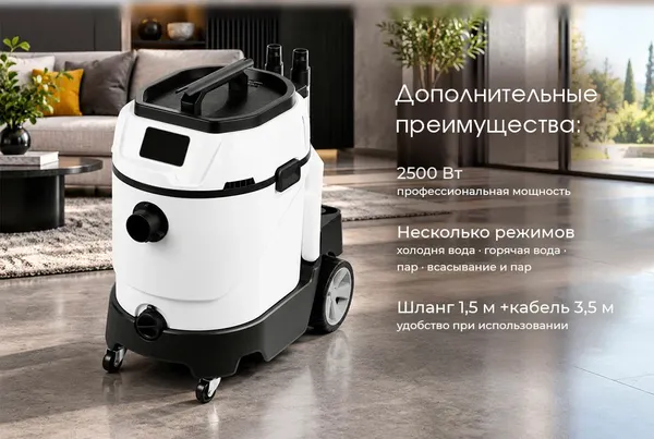 Изображение товара Пылесос Aresa AR-5702