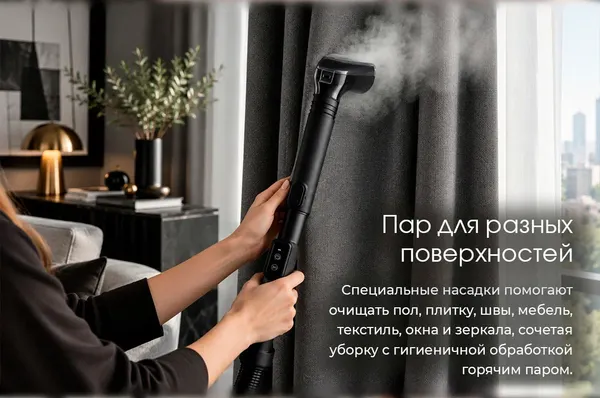 Изображение товара Пылесос Aresa AR-5702