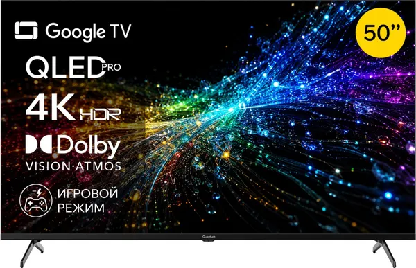 Изображение товара Телевизор QUANTUM 50" 50U7BQ