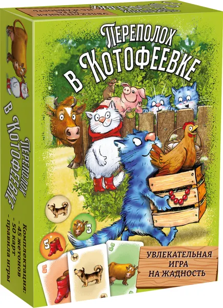 Изображение товара Настольная игра ILikeGift Переполох в Котофеевке / НС-8912