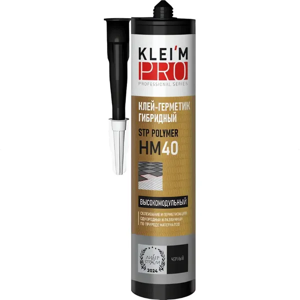 Изображение товара Клей-герметик KLEI'MPRO Гибридный высокомодульный STP-Polymer HM40 / 5067 (300мл, черный)