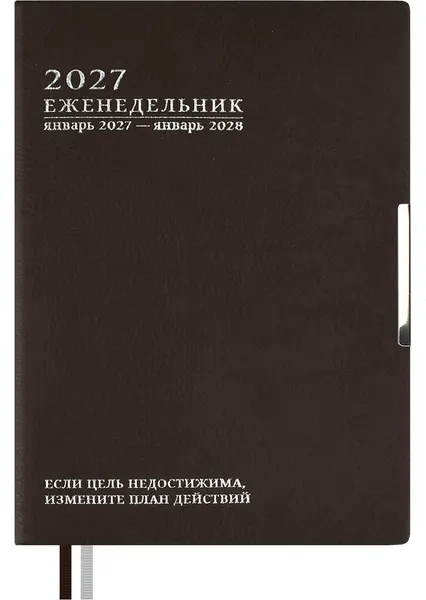Изображение товара Еженедельник Escalada Шеврет Глосс 2027 / 73603 (80л, коричневый)
