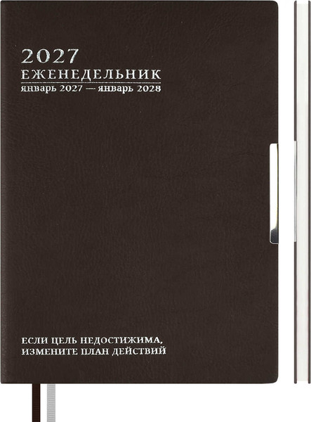 Изображение товара Еженедельник Escalada Шеврет Глосс 2027 / 73603 (80л, коричневый)
