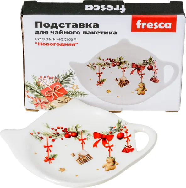 Изображение товара Блюдце для чайных пакетиков Fresca Новогодняя / BB102540