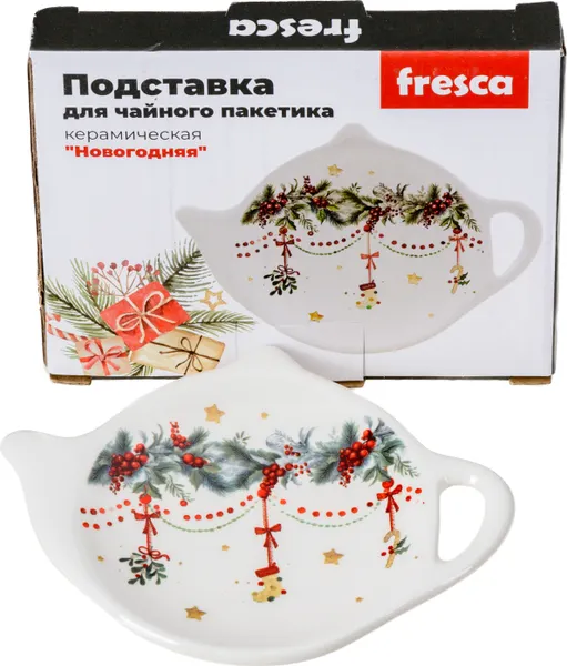 Изображение товара Блюдце для чайных пакетиков Fresca Новогодняя / BB102541