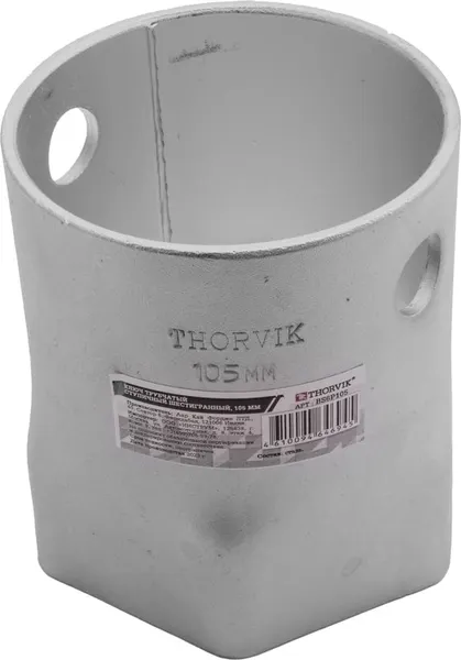 Изображение товара Гаечный ключ Thorvik BS6P105