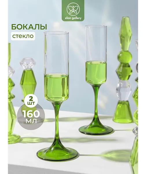 Изображение товара Набор бокалов Elan Gallery 991151