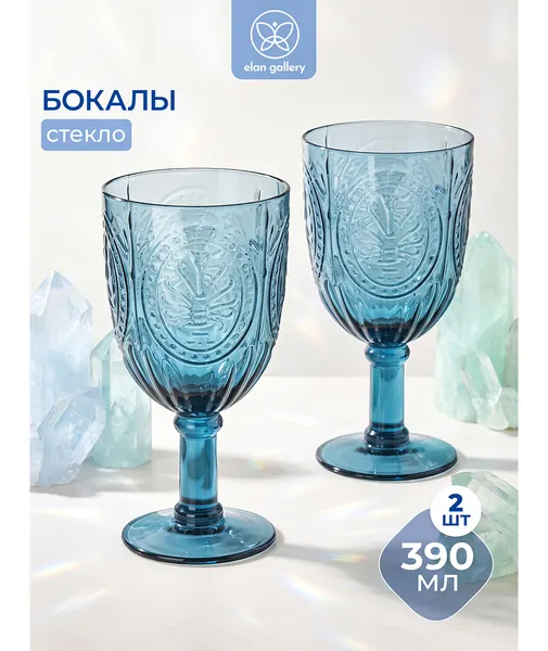 Изображение товара Набор бокалов Elan Gallery 991171