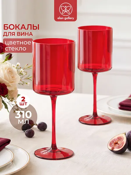 Изображение товара Набор бокалов Elan Gallery 991174
