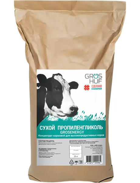 Изображение товара Кормовая добавка для сельскохозяйственных животных Шчодры Падворак Сухой пропиленгликоль. Гросэнерджи (25кг)