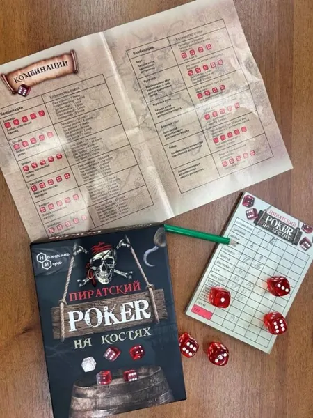 Изображение товара Настольная игра ILikeGift Пиратский покер на костях / НС-8803