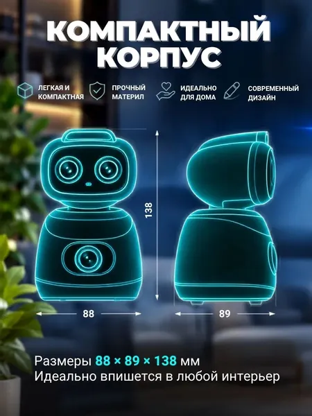 Изображение товара IP-камера Tiandy TC-H3C3E 9DB-12X