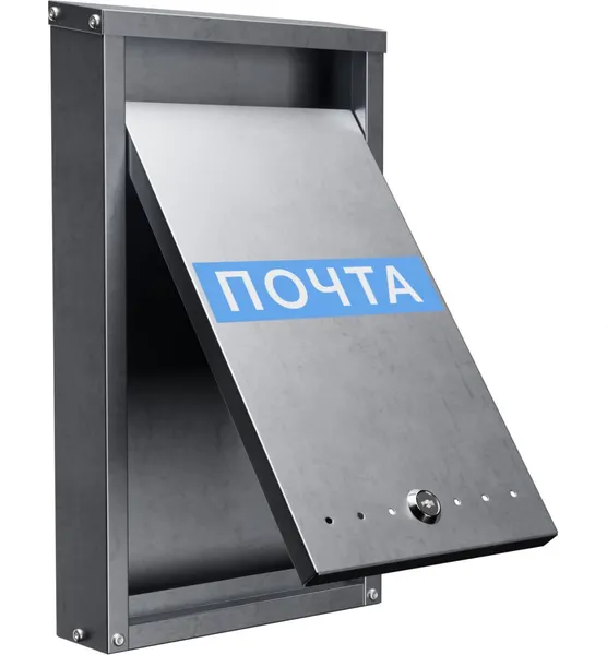 Изображение товара Почтовый ящик Steel-expert 400x250x70мм