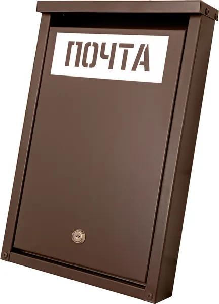 Изображение товара Почтовый ящик Steel-expert 400x250x70мм RAL 8017 (коричневый)