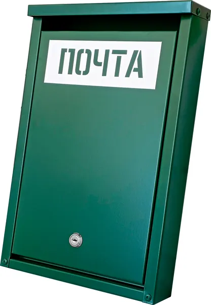 Изображение товара Почтовый ящик Steel-expert 400x250x70мм RAL 6005 (зеленый)