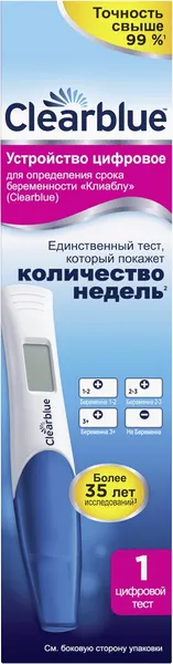 Изображение товара Тест на беременность Clearblue Digital цифровое устройство (1шт)