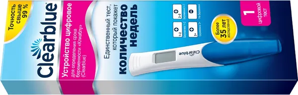 Изображение товара Тест на беременность Clearblue Digital цифровое устройство (1шт)