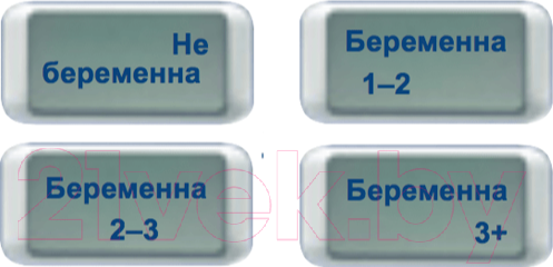 Изображение товара Тест на беременность Clearblue Digital цифровое устройство (1шт)