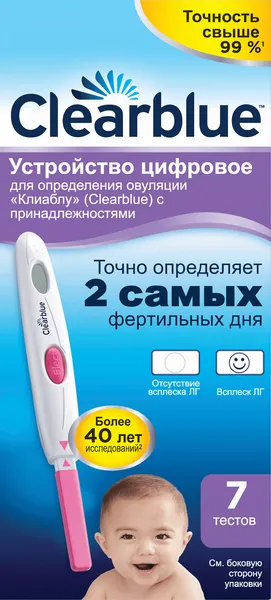 Изображение товара Тест на овуляцию Clearblue Digital (7шт)
