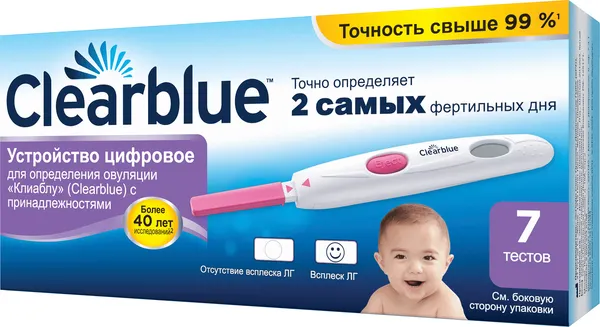 Изображение товара Тест на овуляцию Clearblue Digital (7шт)