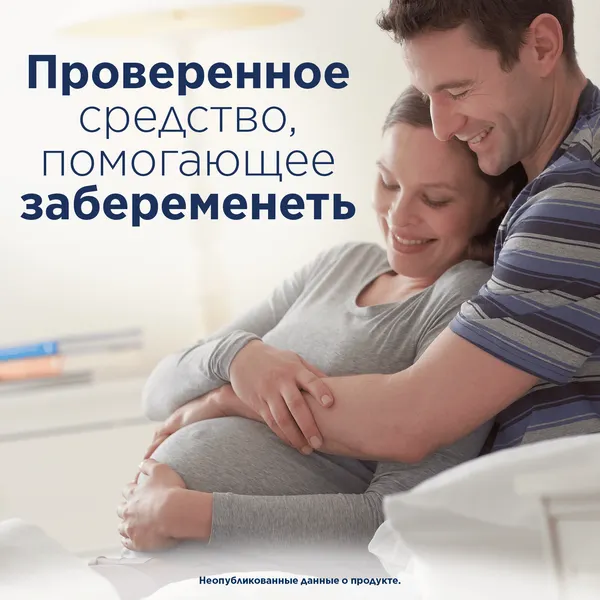 Изображение товара Тест на овуляцию Clearblue Digital (7шт)