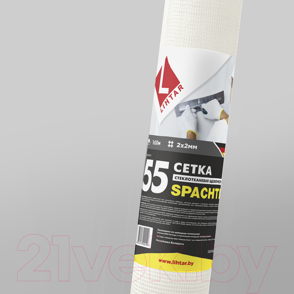 Изображение товара Стеклосетка Lihtar Малярная 2x2 55г/м.кв. 1x50м