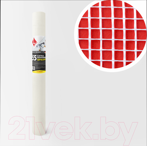 Изображение товара Стеклосетка Lihtar Малярная 2x2 55г/м.кв. 1x50м
