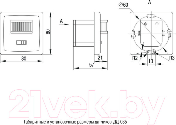 Изображение товара Датчик движения IEK LDD12-035-500-001