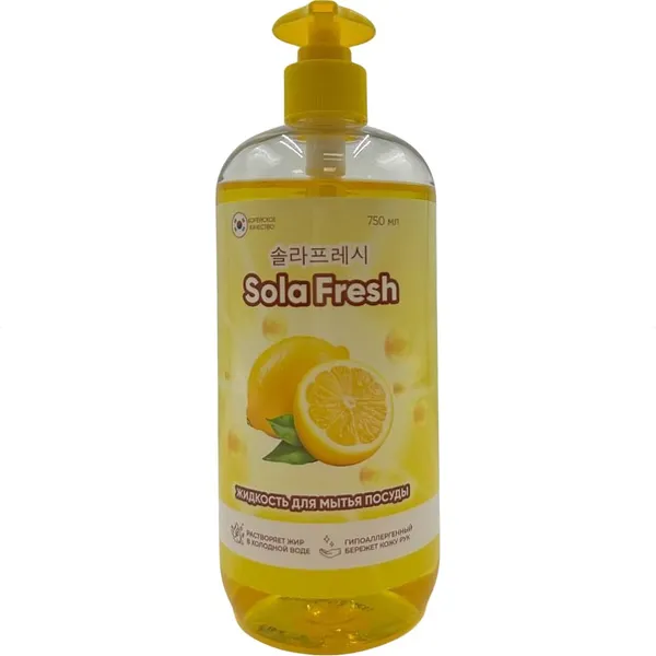 Изображение товара Средство для мытья посуды SolaFresh С ароматом лимона (750мл)