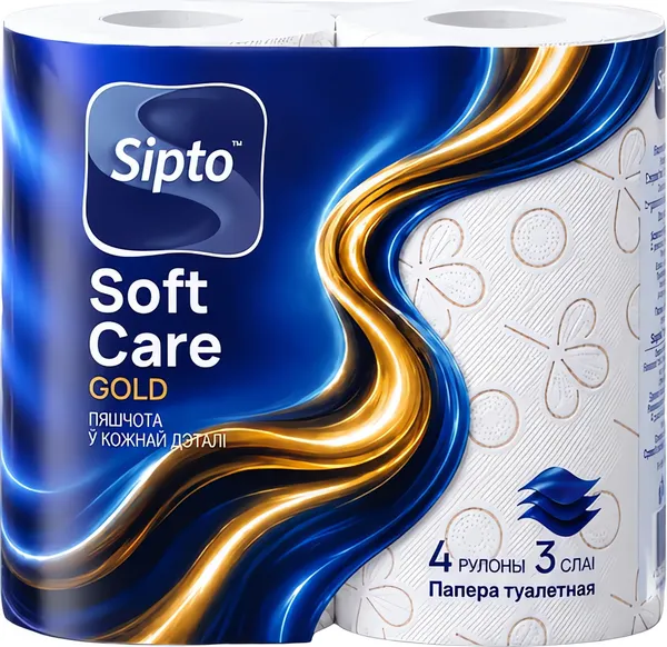 Изображение товара Туалетная бумага Sipto Soft Care Gold 3-х слойная (8рул)