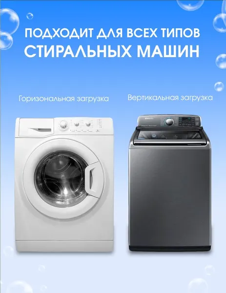 Изображение товара Капсулы для стирки SolaFresh Аромат Свежих Трав (30шт)