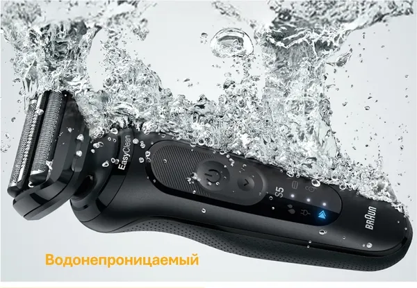Изображение товара Электробритва Braun 52-B7000cc (черный)
