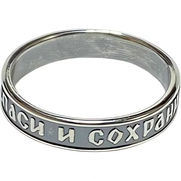 Изображение товара Кольцо Wolves Спаси и сохрани 6479 (р.22.5)