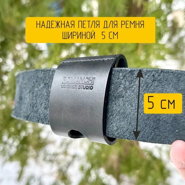 Изображение товара Чехол для зажигалки Wolves 6482 (натуральная кожа)