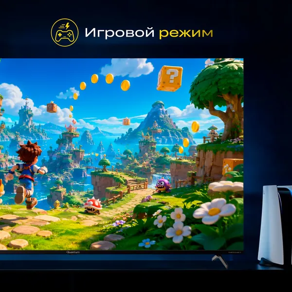 Изображение товара Телевизор QUANTUM 75" 75U7BQ