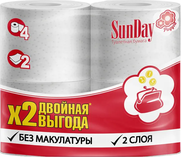 Изображение товара Туалетная бумага Sunday 2сл (4шт)