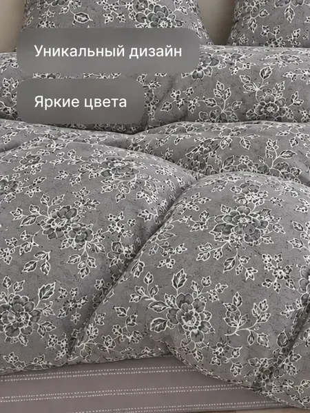 Изображение товара Комплект постельного белья GoodNight Сатин Делюкс 2602 Дуэт / 439435 (50x70, с компаньоном)