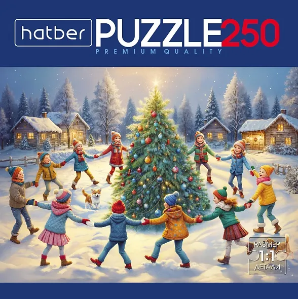 Изображение товара Пазл Hatber Premium. Зимний хоровод / 250ПЗ3_35229 (250эл)