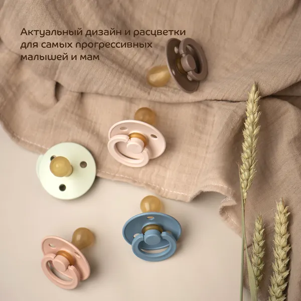 Изображение товара Пустышка Lubby 33020/12 (латексная)