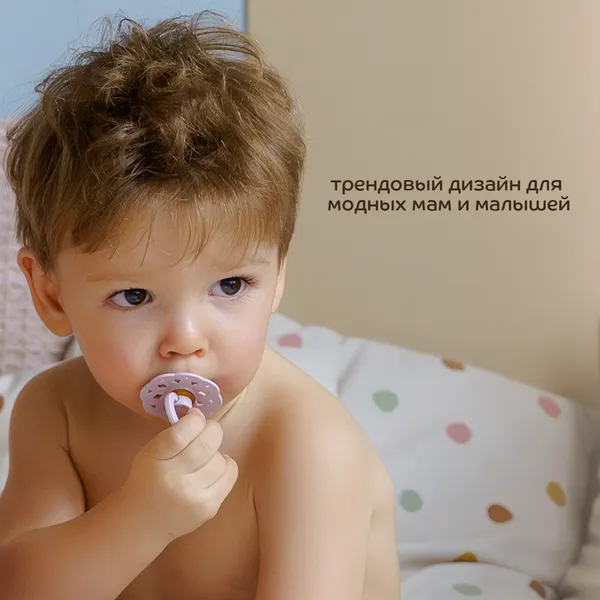 Изображение товара Пустышка Lubby 32156/12 (латексная)