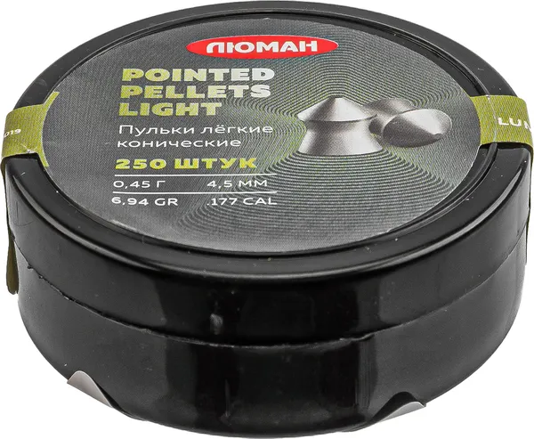 Изображение товара Пульки для пневматики Люман Pointed pellets Light конические 0.45 г 4.5мм (250шт)