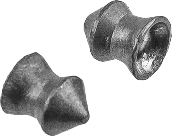 Изображение товара Пульки для пневматики Люман Pointed pellets Light конические 0.45 г 4.5мм (250шт)