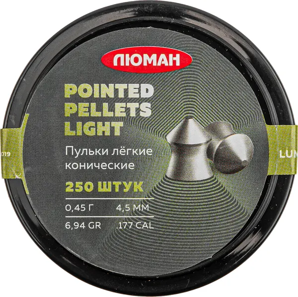 Изображение товара Пульки для пневматики Люман Pointed pellets Light конические 0.45 г 4.5мм (250шт)