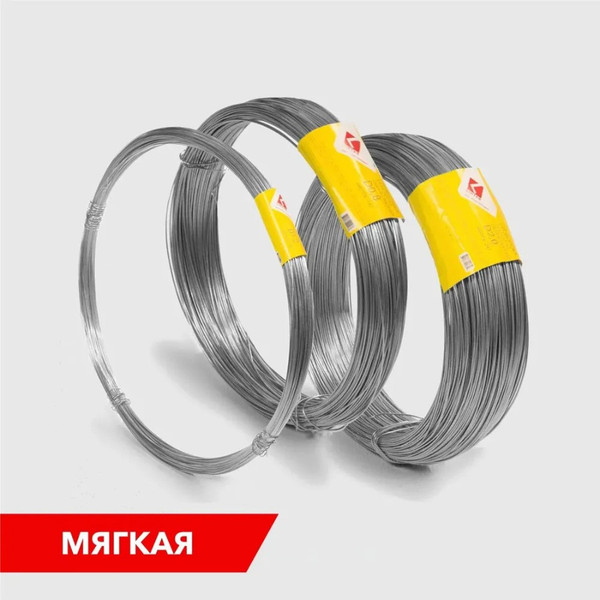 Изображение товара Проволока вязальная Lihtar D 3.0мм (5кг, оцинкованная)