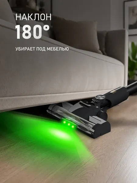 Изображение товара Вертикальный пылесос Weissgauff V11 BLDC 280 Turbo Cyclone
