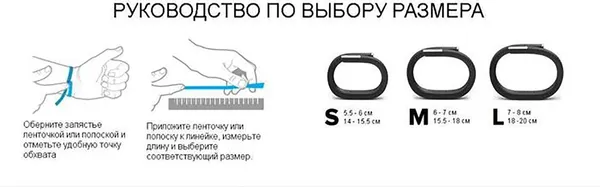Изображение товара Браслет Queen Fair Валькирия / 4576528 (желтый/черненое золото)